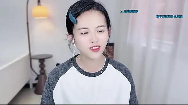 Musae7 Chat XXX live