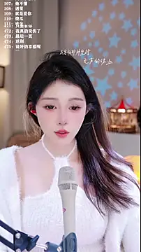 UUsweet Adlı Modelin Canlı XXX Sohbeti