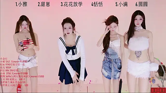 TNT-Sister Obrolan Langsung XXX