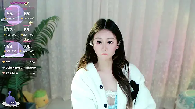 Aimee-520 élő XXX-chatje