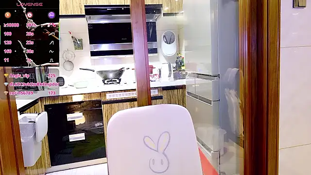 nuannuan_baobei's Live XXX Chat