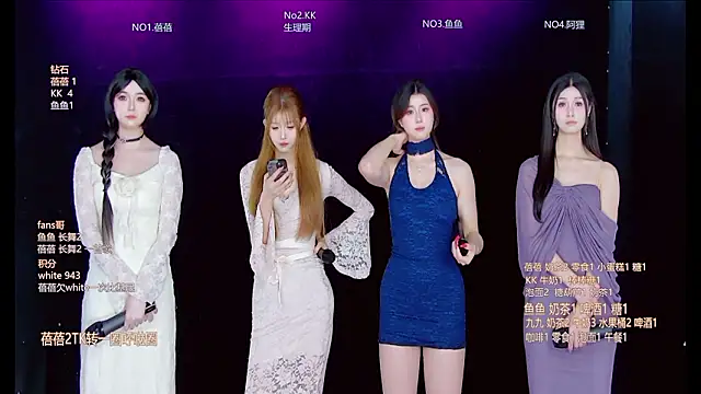 Diamond-Girls 现场XXX聊天