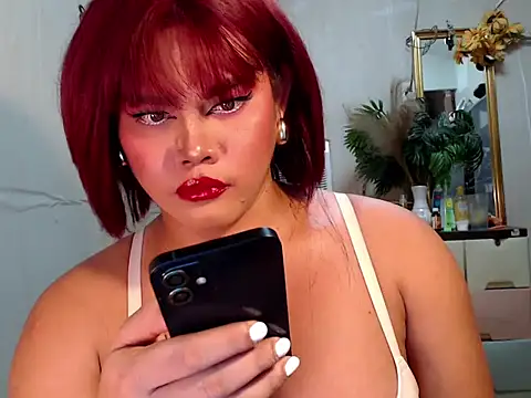 ladyhotcuming Webcam Show