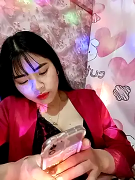 Nul-chal: онлайн-секс-чат