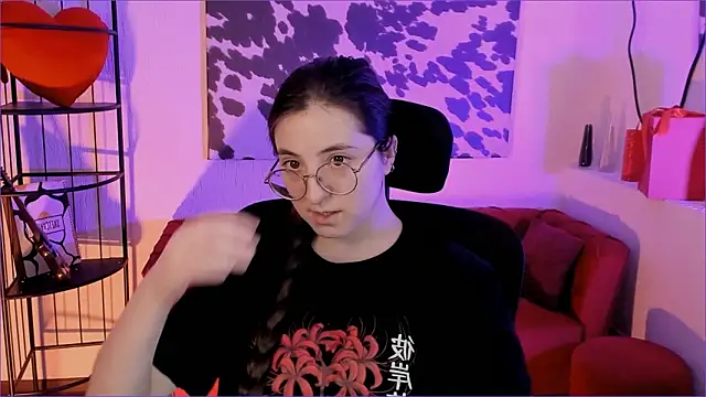 Онлайн чат XXX VirtuallVoyant