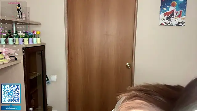 ErlinaBuoy Webcam show