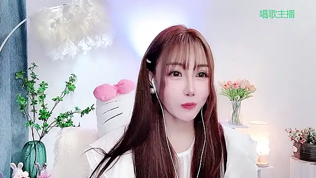 Laura_520 Obrolan Langsung XXX