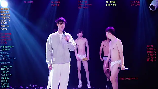 BOYGAYHOUSE1 Chat XXX in diretta