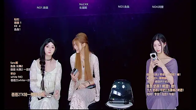 Diamond-Girls 라이브 XXX 채팅