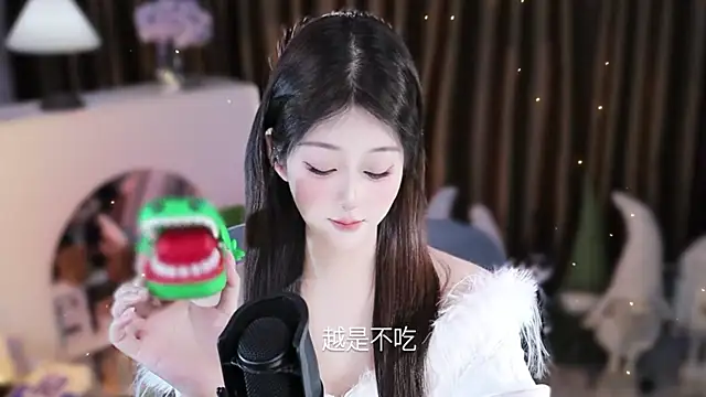 Umi-UmiUmi: απευθείας συνομιλία ΧΧΧ