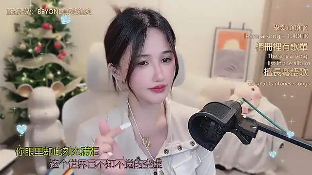 babykitty- Live XXX Chat