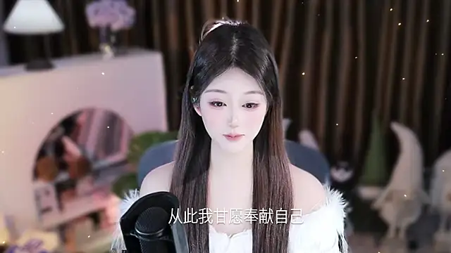 Umi-UmiUmi Live XXX Chat