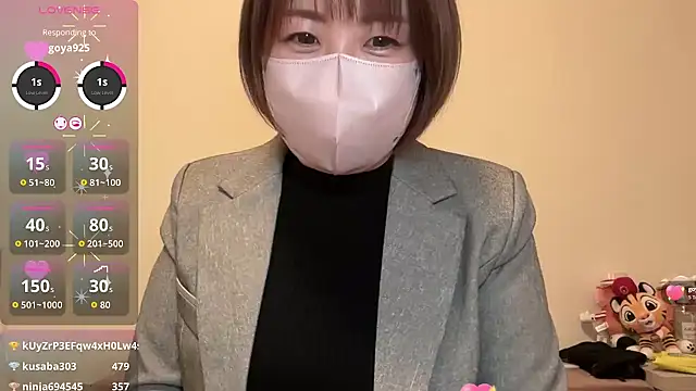 Show Webcam de Soratan1218