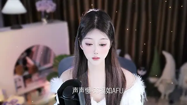 Umi-UmiUmi's Live XXX Chat