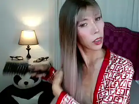 urNAUGHTYbabyGIRLxx Pertunjukan Webcam