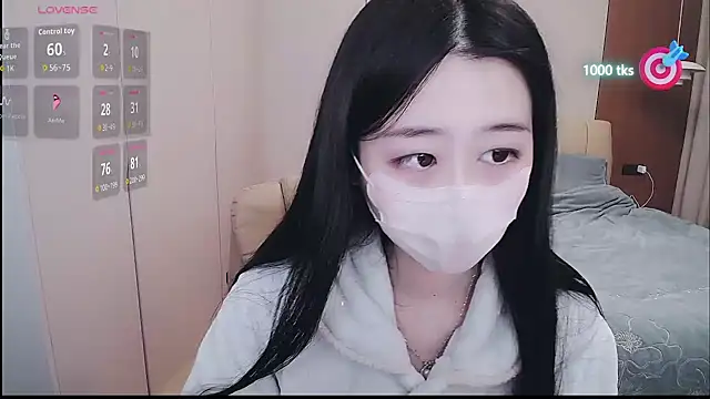 Czat XXX na żywo – CN-xiaofei