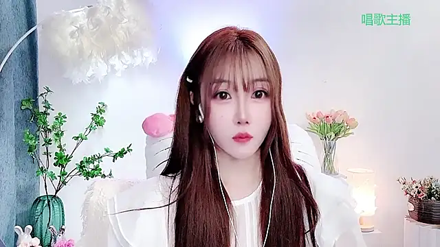 Laura_520 লাইভ XXX চ্যাট