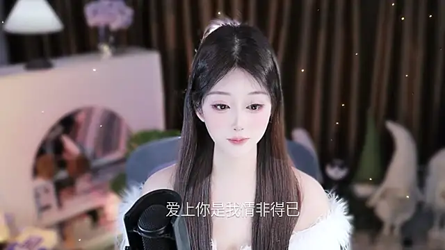 Umi-UmiUmi's Live XXX Chat