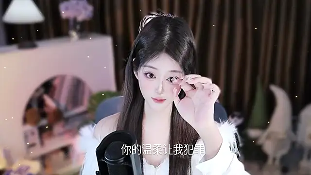 Онлайн чат XXX Umi-UmiUmi