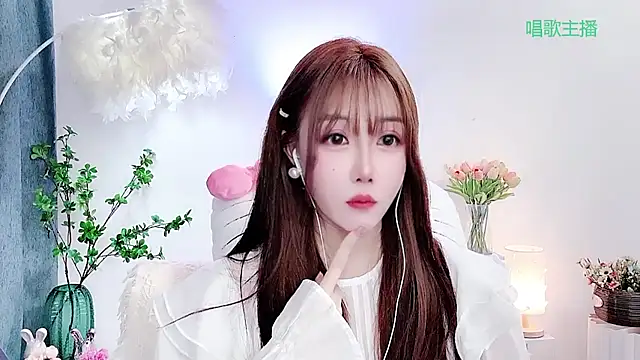 Chat XXX en directo de Laura_520