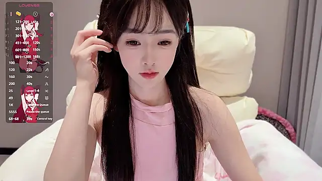 -ov-er- Adlı Modelin Web Kamerası Şovu