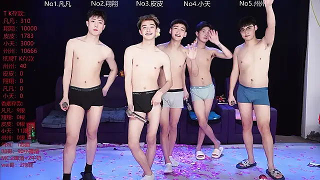 OUBA-002 Live XXX-chat