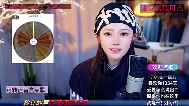 Chatroom XXX en direct de cherry-fa