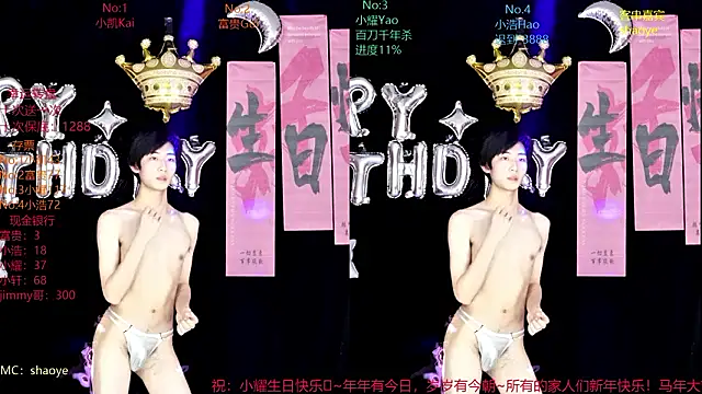 CDGAY_001 Show in webcam