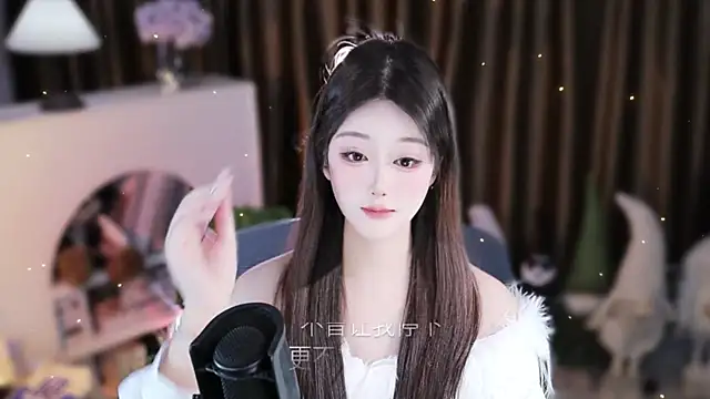 Umi-UmiUmi's Live XXX Chat