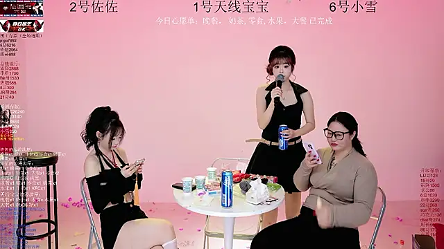 ATY1314's Live XXX Chat