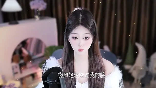 Umi-UmiUmi: онлайн-секс-чат