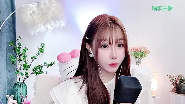 Chatroom XXX en direct de Laura_520