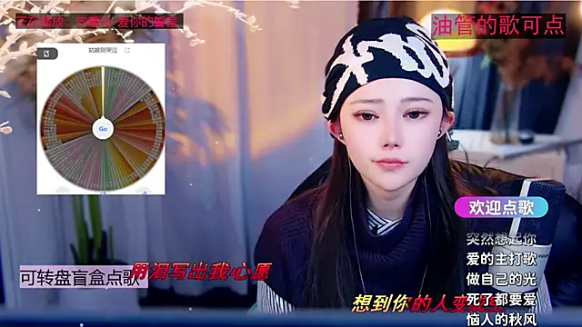 cherry-fa – Naživo XXX chat