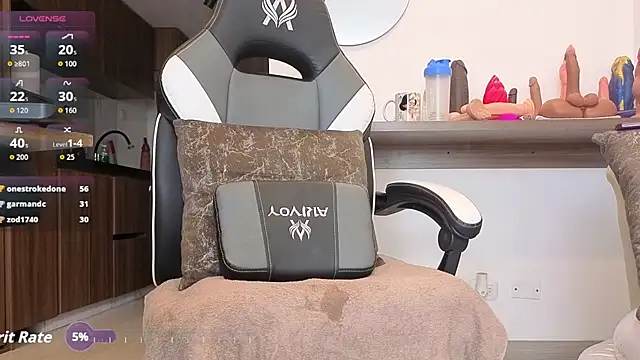 Show webcam de Jade_Amado_