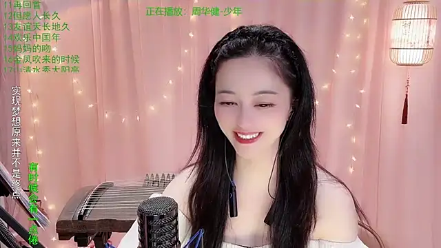 Вебкам-шоу Tian-xin-999