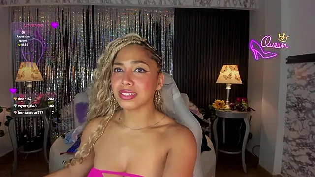 Amarafire: онлайн-секс-чат