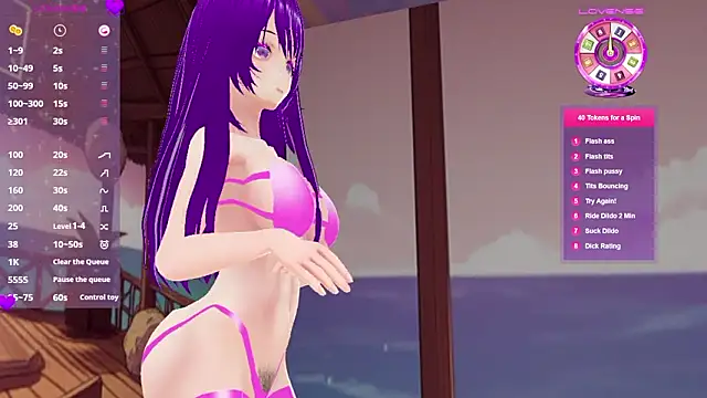 AkiraVixent 现场XXX聊天