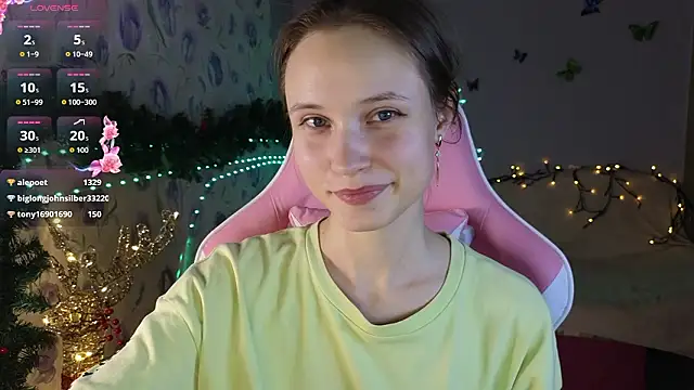 Armurra15: онлайн-секс-чат