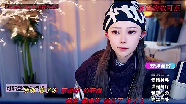 cherry-fa's Live XXX Chat