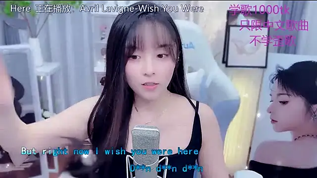 LazyCat94624n Live XXX chat