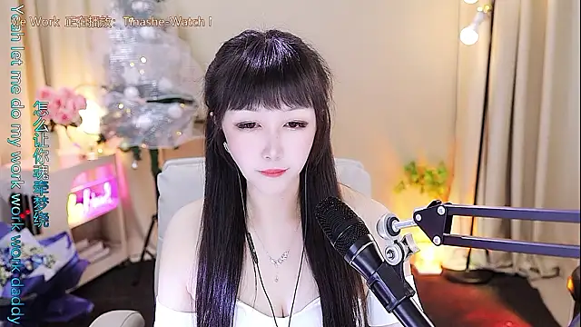 xiaoya666--baby's Webcam Show