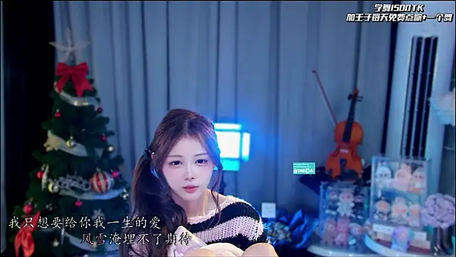 xixibaby- 现场XXX聊天