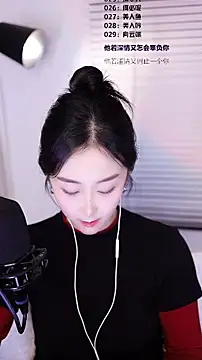 Chatroom XXX en direct de Singer-muzi