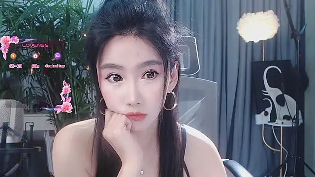 Czat XXX na żywo – feifei-love