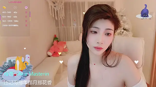 Živý XXX chat Vaidurya-Yolo