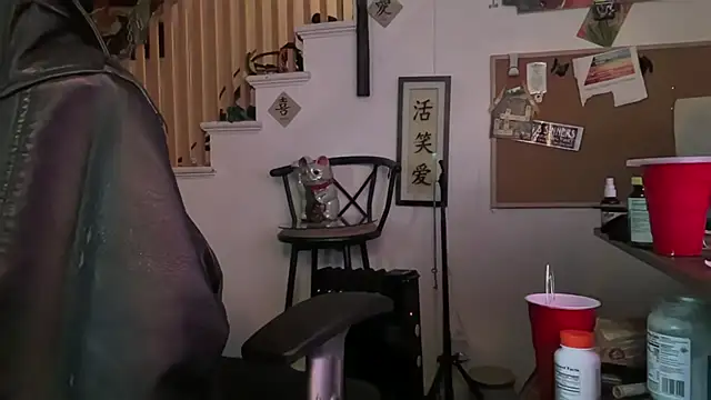 MasterDaddyCool Chat XXX live