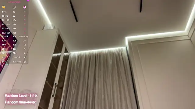 areuinme 网络视讯表演