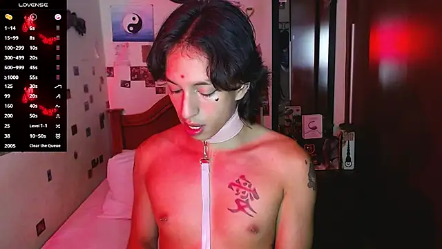 Онлайн чат XXX DannyPhantom555