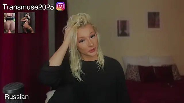 NikandJane: απευθείας συνομιλία ΧΧΧ