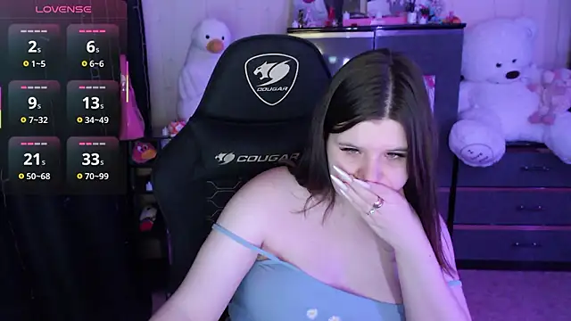 AmyVibess 라이브 XXX 채팅